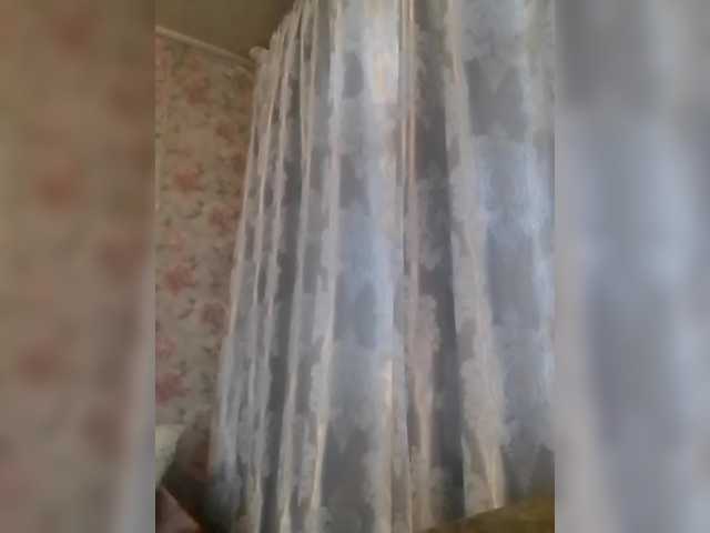 CerdAyaz's BongaCams show and profile