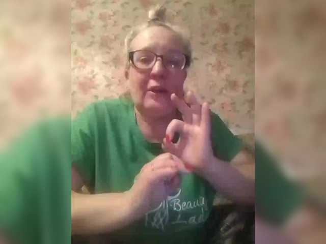 CerdAyaz's BongaCams show and profile