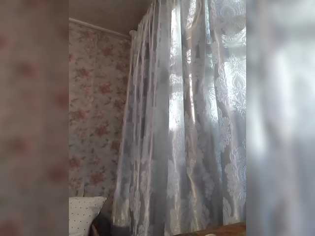 CerdAyaz's BongaCams show and profile