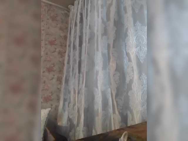 CerdAyaz's BongaCams show and profile