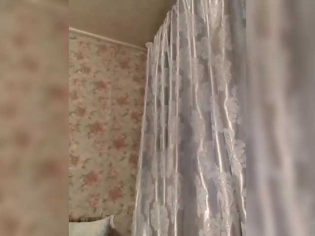 CerdAyaz's BongaCams show and profile