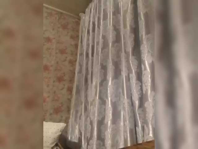 CerdAyaz's BongaCams show and profile