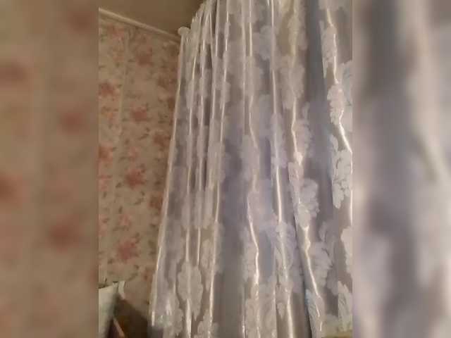 CerdAyaz's BongaCams show and profile