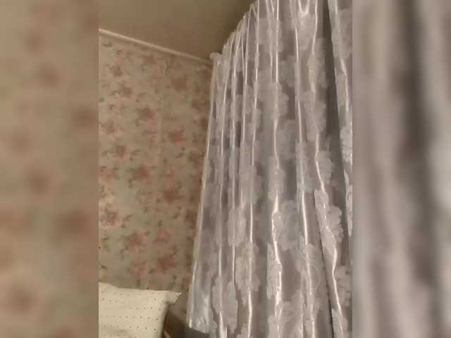 CerdAyaz's BongaCams show and profile