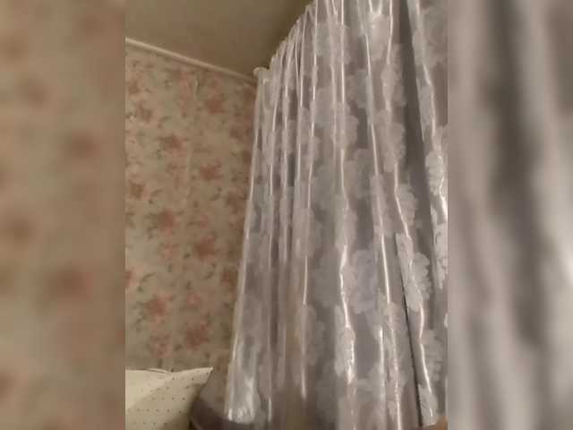 CerdAyaz's BongaCams show and profile