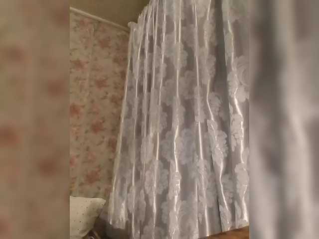 CerdAyaz's BongaCams show and profile