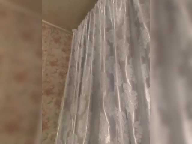 CerdAyaz's BongaCams show and profile