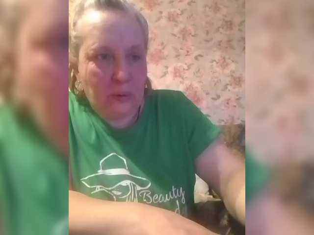 CerdAyaz's BongaCams show and profile