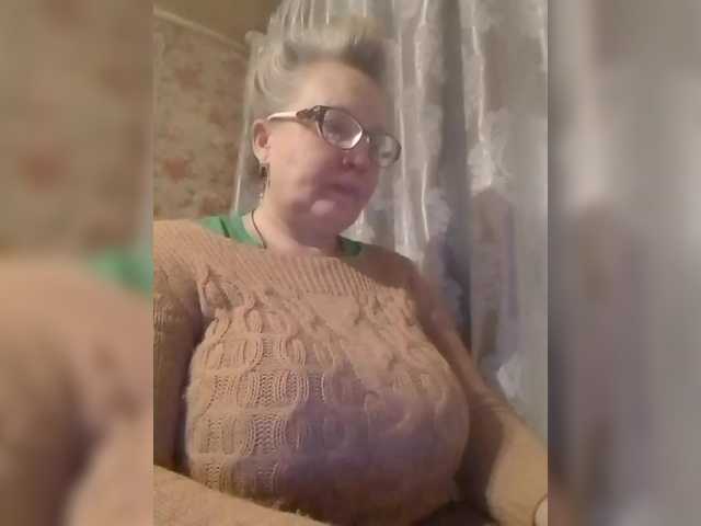 эросцена CerdAyaz