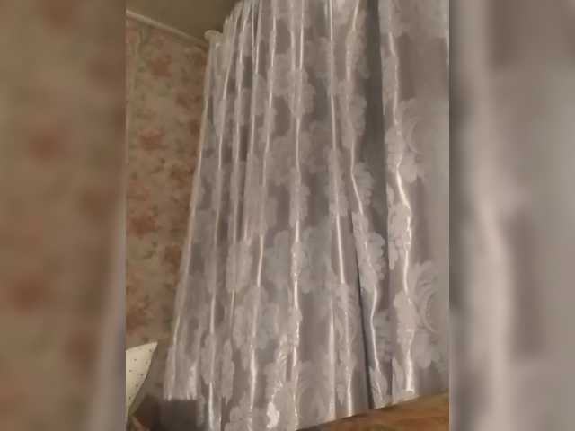 Эросцены CerdAyaz