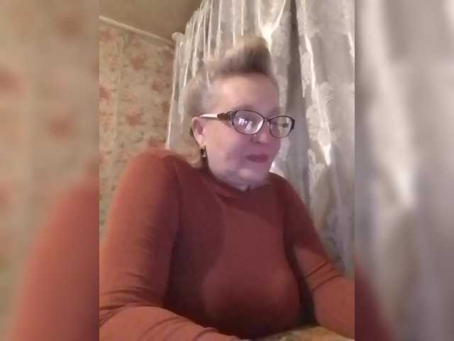 CerdAyaz live cam profile