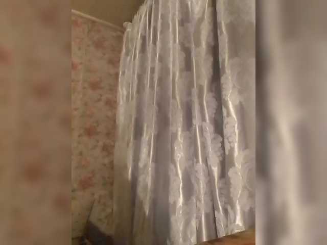 CerdAyaz's BongaCams show and profile