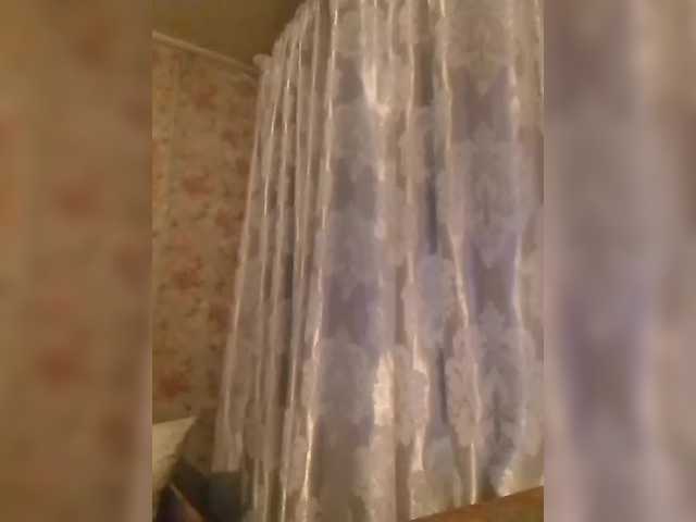 CerdAyaz's BongaCams show and profile