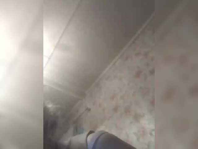 CerdAyaz's BongaCams show and profile