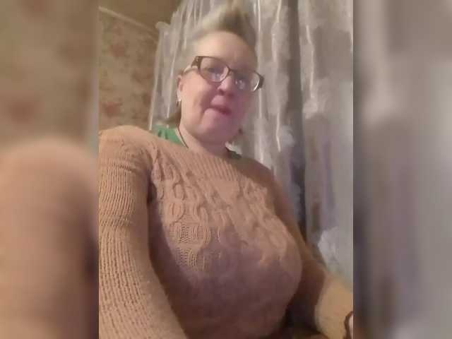 CerdAyaz's BongaCams show and profile