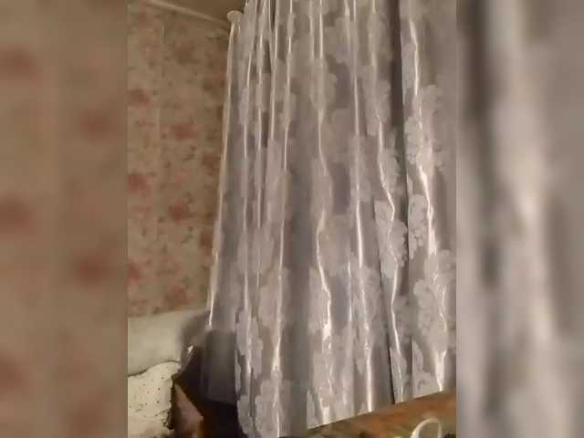 CerdAyaz's BongaCams show and profile