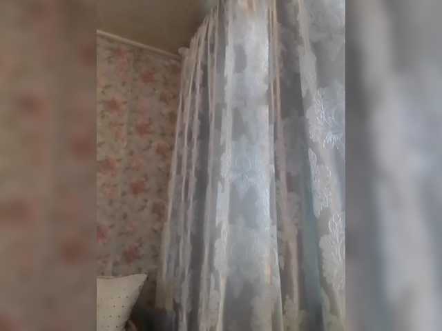 CerdAyaz's BongaCams show and profile