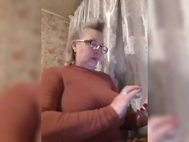 CerdAyaz's BongaCams show and profile