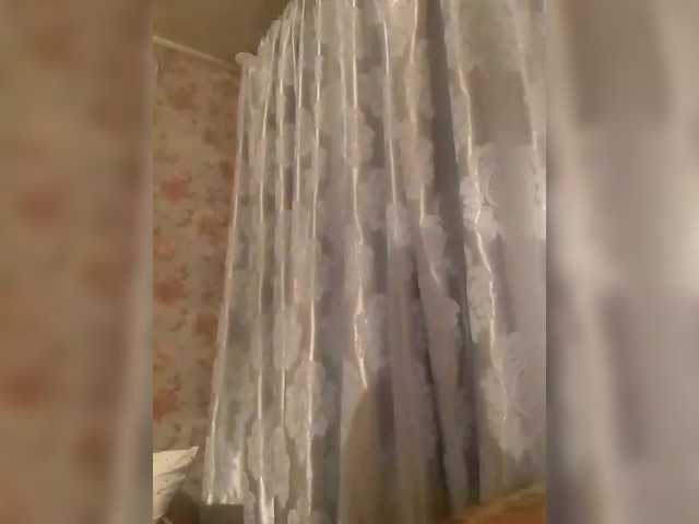 CerdAyaz's BongaCams show and profile