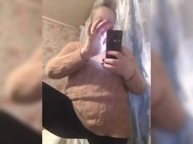 CerdAyaz's BongaCams show and profile