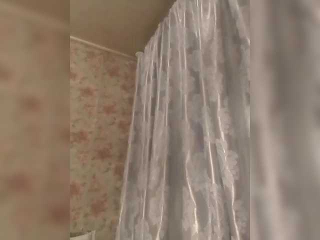 CerdAyaz's BongaCams show and profile