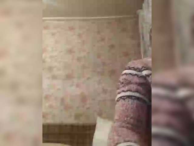 CerdAyaz's BongaCams show and profile