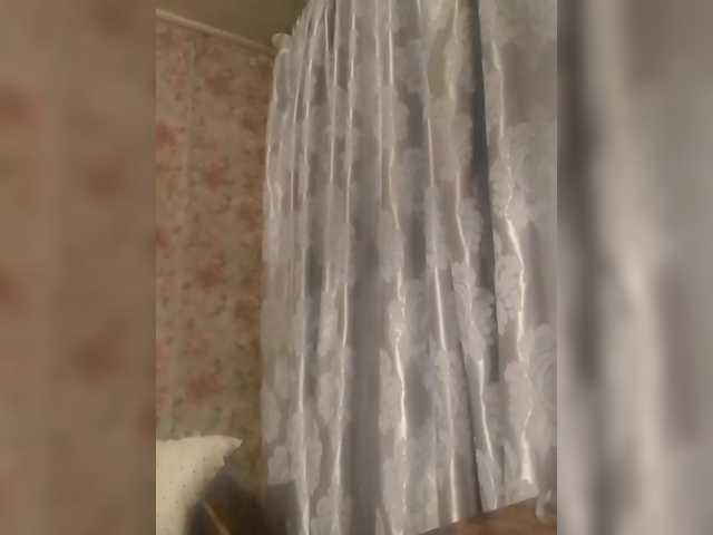 CerdAyaz's BongaCams show and profile