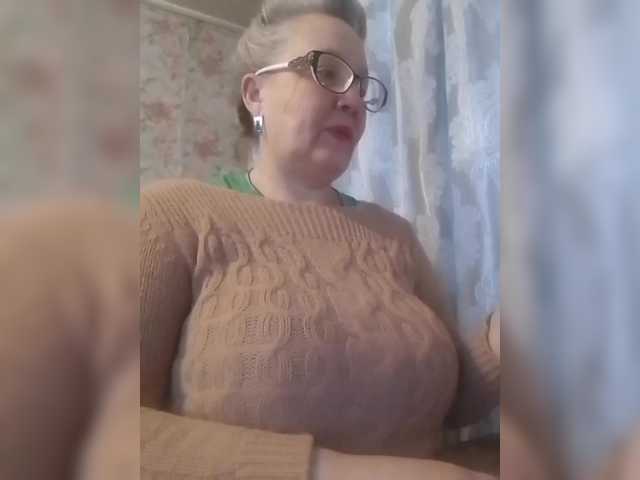 CerdAyaz's BongaCams show and profile