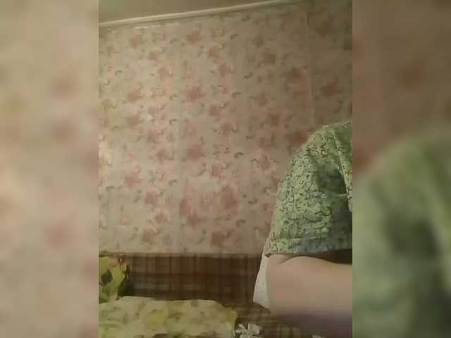 CerdAyaz's BongaCams show and profile