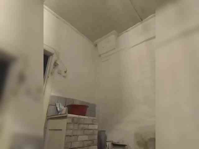 CerdAyaz webcam