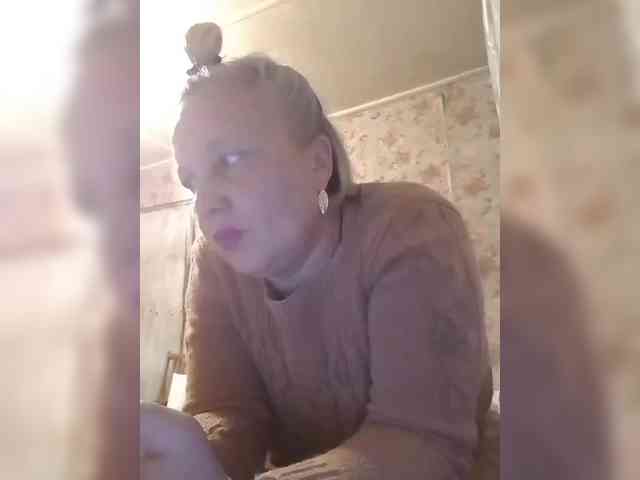 CerdAyaz webcam