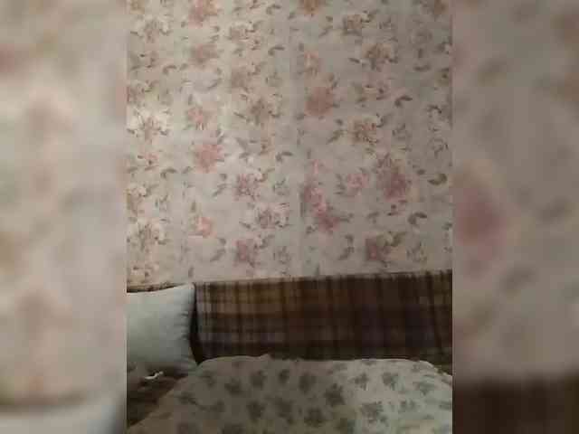 CerdAyaz webcam