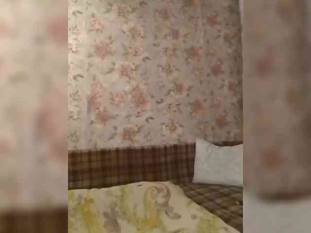 CerdAyaz webcam