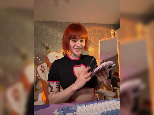 Preview of lolymolly