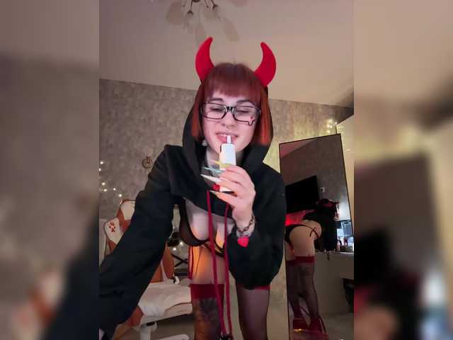 эро от LolyMolly