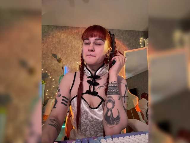 Preview of lolymolly