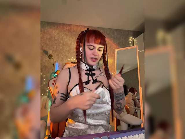 Preview of lolymolly