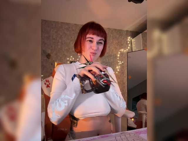 Preview of lolymolly