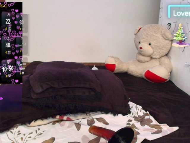 Antonella69's BongaCams show and profile