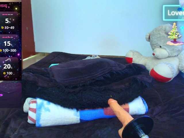 Antonella69's BongaCams show and profile