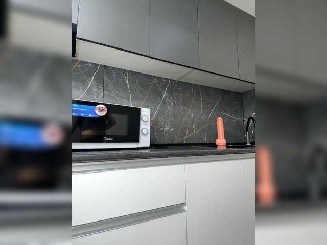 стрип от Yumikaa