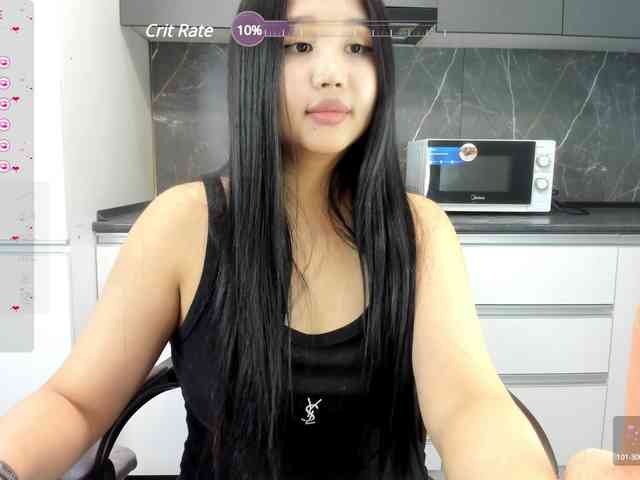 Yumikaa webcam