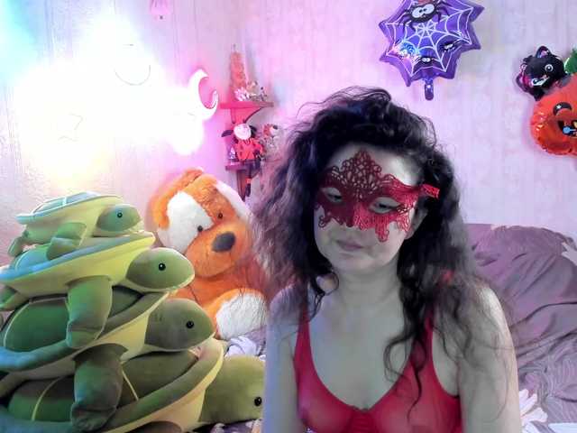Kiki-Rich's BongaCams show and profile