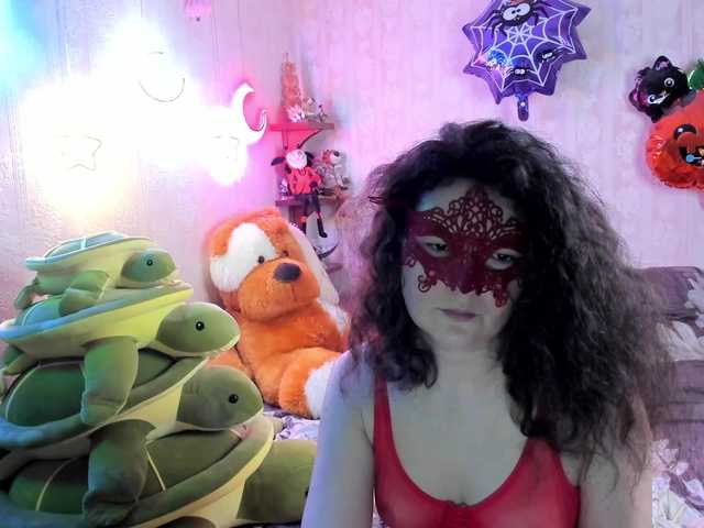 Kiki-Rich's BongaCams show and profile