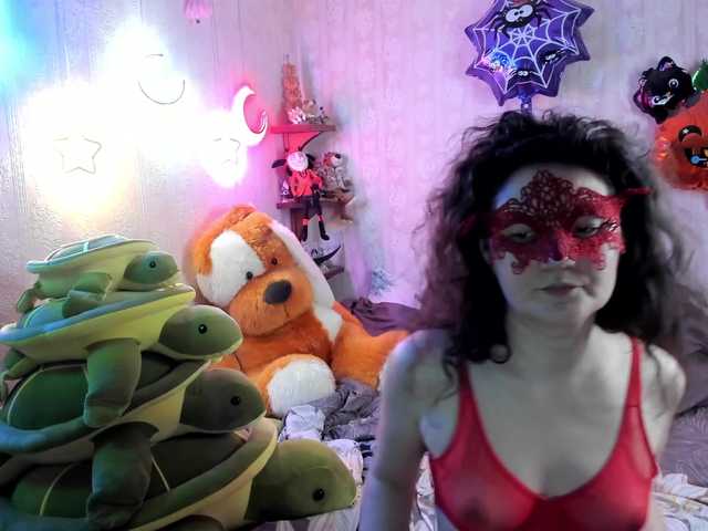 Kiki-Rich's BongaCams show and profile