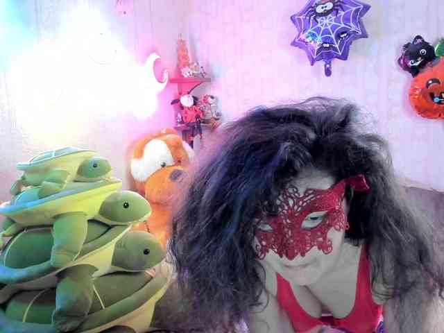 KatherineRich webcam