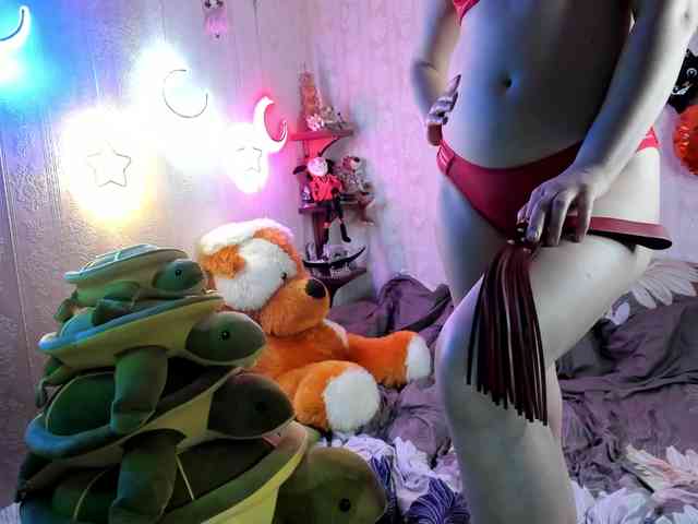 KatherineRich webcam