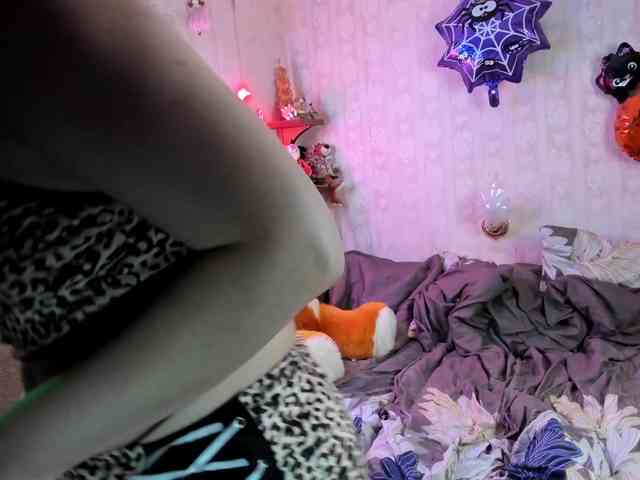 KatherineRich webcam