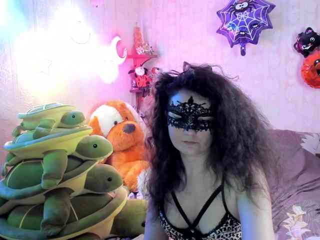 KatherineRich webcam