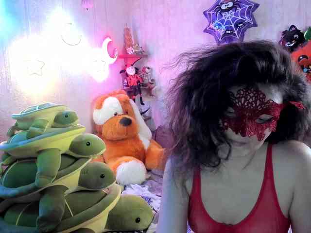 KatherineRich webcam